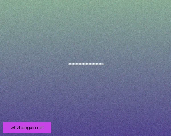 召唤神龙冒险之旅挑战极限实力开启神秘传说与奇幻探险