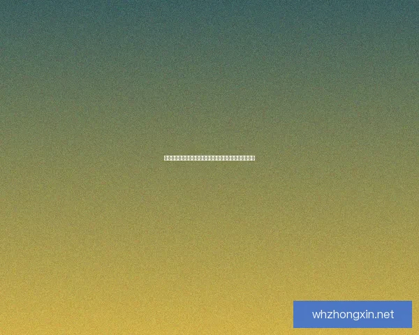 太阳井掉落装备解析与最佳获取途径详解助你轻松提高战力