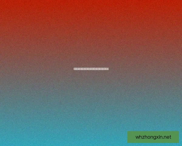 如何用合适的英雄克制小鱼人并有效应对其强大威胁