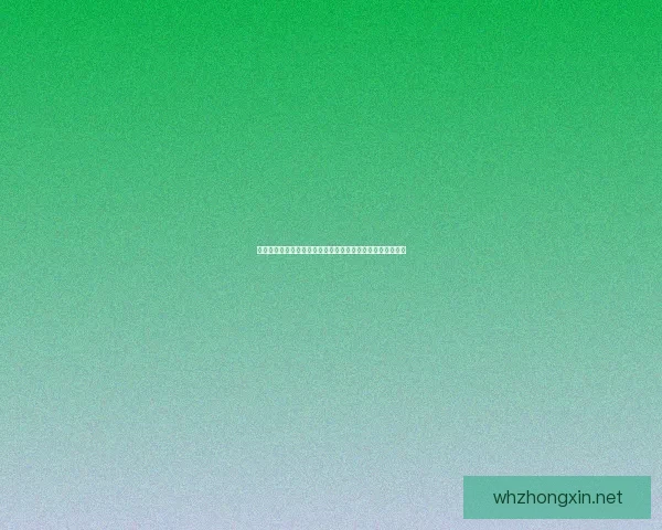 完美国际寻宝之旅：探索神秘宝藏，解锁独特奖励与无限冒险