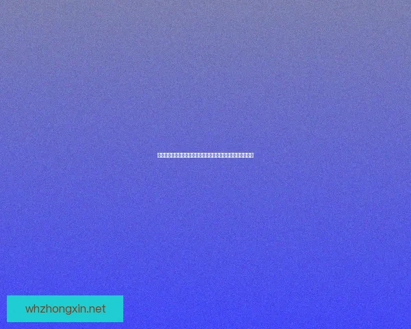 掠夺者考瓦尔的崛起与堕落：从无名小卒到恐怖霸主的传奇历程